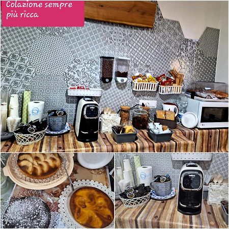 B&B Le Due Costiere 萨莱诺 外观 照片